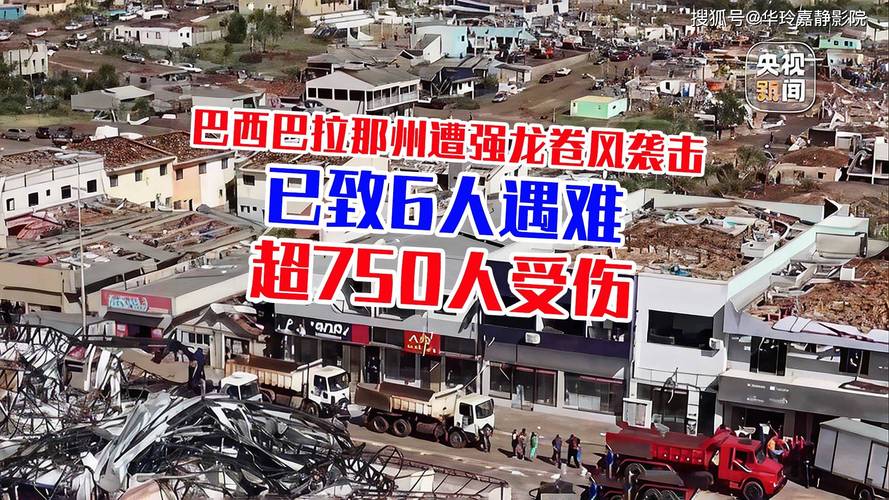 quanto-ganha-pablo-marçal - Mercado de apostas brasileiro