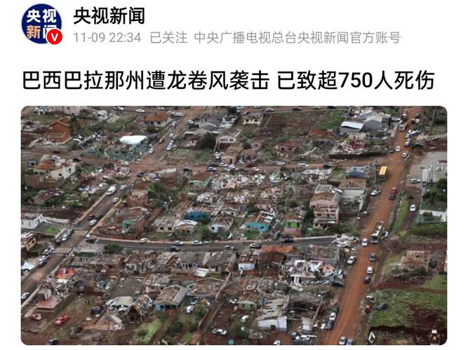 melhor-jogo-de-aposta-online - Mercado de apostas brasileiro