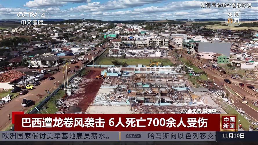 mega-sena-davirada - Mercado de apostas brasileiro