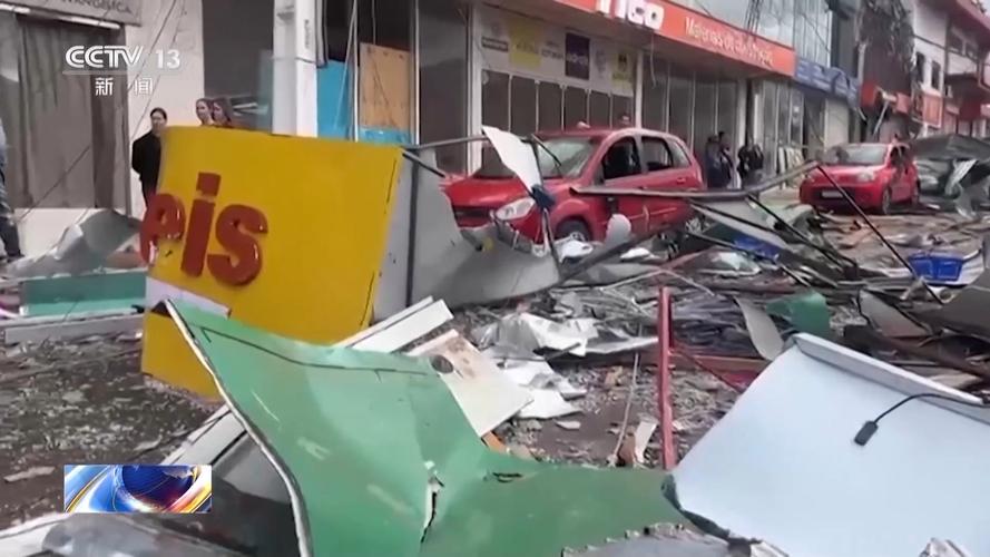 patrimonio-ana-hickmann - Atualizações do setor de apostas no Brasil