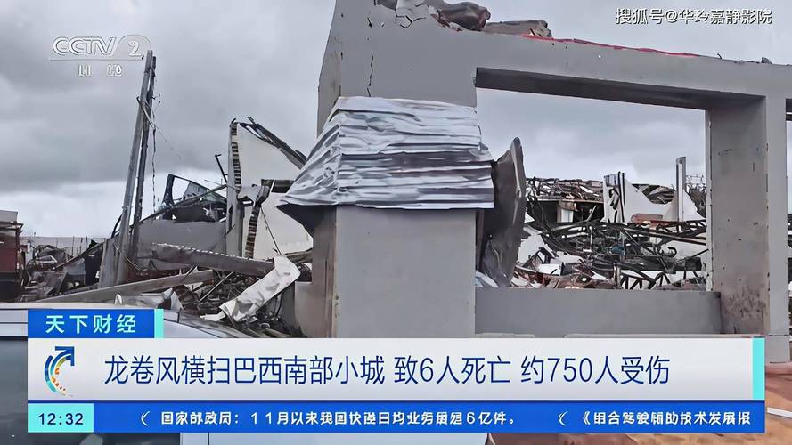 show-ball-3-grátis - Apostas no Brasil