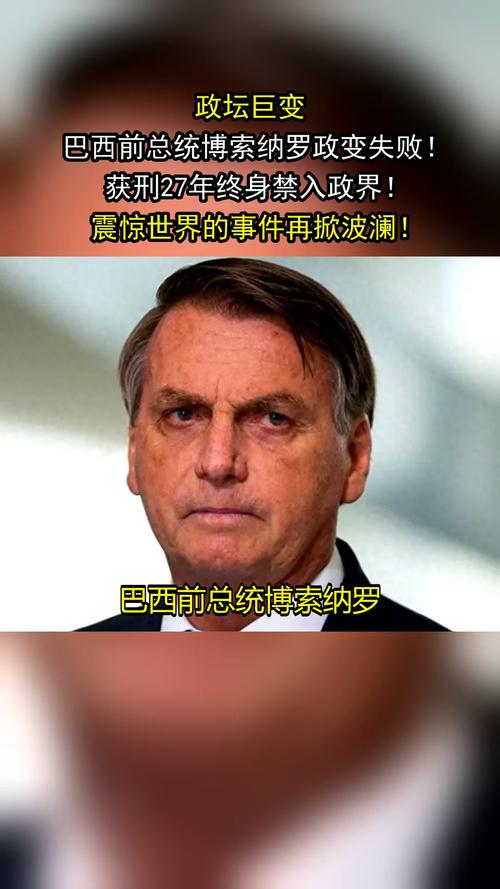 resultado-da-roleta-de-hoje - Tendências de apostas no Brasil