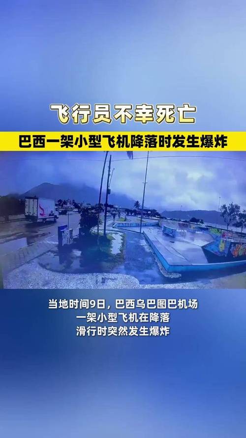 barcelona-e-real-madrid - Cassinos e iGaming no Brasil