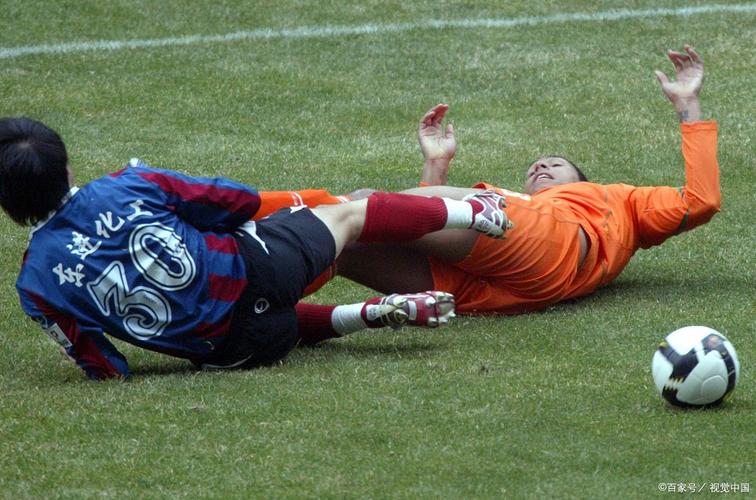 libertadores-flamengo - Cassinos e iGaming no Brasil