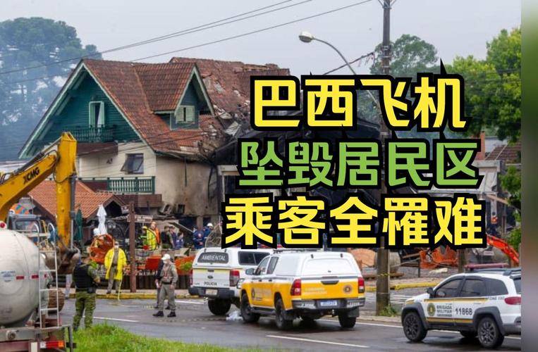 beta-qualitativo - Mercado de apostas brasileiro