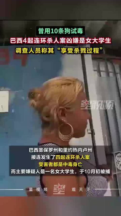 todos-resultado-do-jogo-do-bicho-de-hoje - Apostas no Brasil